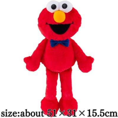 Sesame Street Corduroy Ribbon Big Plush Toy - Elmo