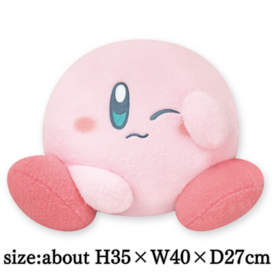 Kirby Wool Felt Style Super Big Plush Toy (Utouto)