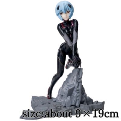 Evangelion: 3.0+1.0 Thrice Upon a Time Luminasta Vignetteium 