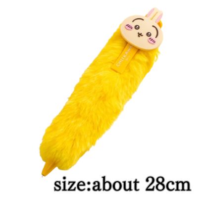 [Rabbit] Chiikawa Fluffy BIG Ballpoint Pen