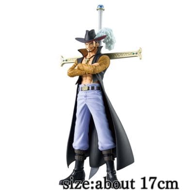 ★パワーMAX★【ジュラキュール・ミホーク】ワンピース DXF～THE GRANDLINE SERIES～EXTRA DRACULE.MIHAWK