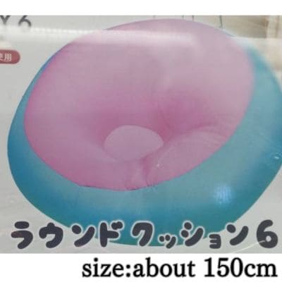 【Mint/Pink】KELLY ラウンドクッション6
