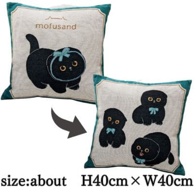 [Black Cat] mofusand Gobelin Cushion