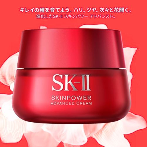 ◇SK-II スキンパワー アドバンスト クリーム 80g　※後日発送対象品・配送日時指定不可