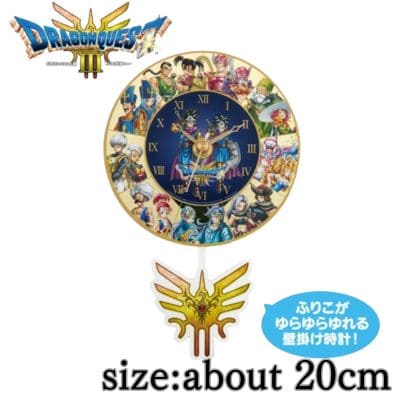 Dragon Quest AM Wall Clock ~HD-2D version DQIII release commemorative design~