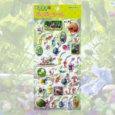 Pikmin 3 Pukupuku Stickers