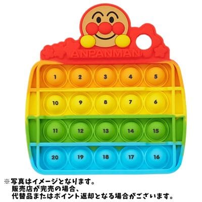 ◇アンパンマン 指トレ知育! ぷちぽこアンパンマン　※後日発送対象品・配送日時指定不可