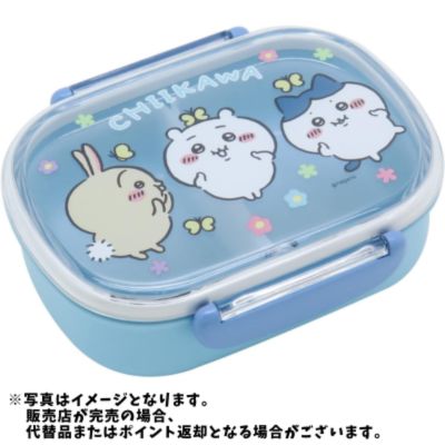 ◇ちいかわ ランチボックス360ml　※後日発送対象品・配送日時指定不可