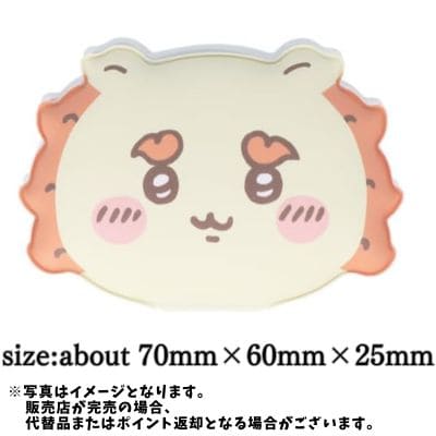 ◇【シーサー】ちいかわ 付箋 ケース入　※後日発送対象品・配送日時指定不可