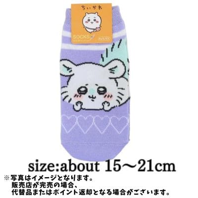 ◇【モモンガ】ちいかわ 靴下　※後日発送対象品・配送日時指定不可