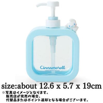 ◇【シナモロール】サンリオ ポンプボトルM　※後日発送対象品・配送日時指定不可
