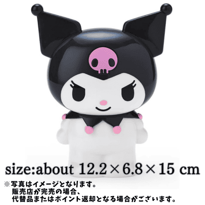  ◇【クロミ】サンリオ キャラクター形 ペンスタンド 　※後日発送対象品・配送日時指定不可