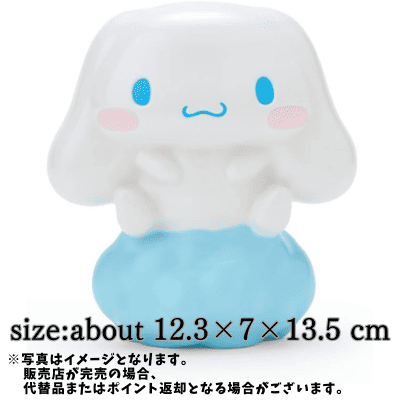 ◇【シナモロール】サンリオ キャラクター形 ペンスタンド 　※後日発送対象品・配送日時指定不可