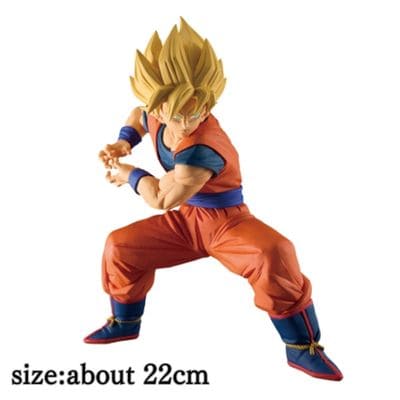 Dragon Ball Z Grandista-SON GOKU-