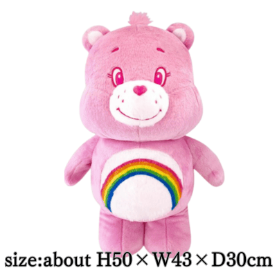 [Pink] Care Bears™ Super Big Plush Toy 6