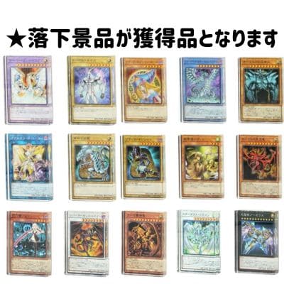■遊戯王カードゲームアクリルブロックVol.1＆Vol.2＆Vol.3
