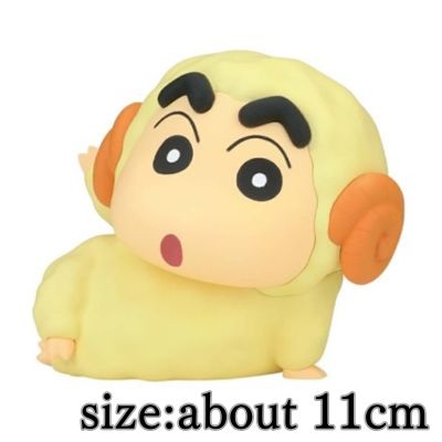 ★パワーMAX★【A:ひつじ】クレヨンしんちゃん コスプレしんちゃんフィギュアvol.7