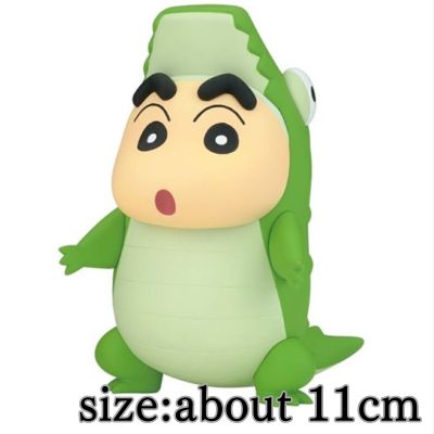 【B:わに】クレヨンしんちゃん コスプレしんちゃんフィギュアvol.7