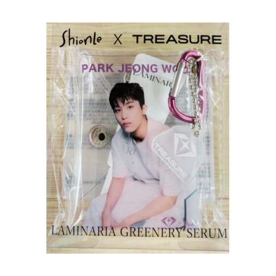 [PARK JEONG EGO Purple] ShionLe × TREASURE Greenery Serum Clear Pouch
