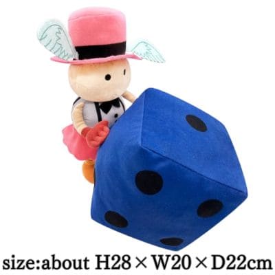 Yu-Gi-Oh! Duel Monsters Angel's Dice BIG Plush Toy