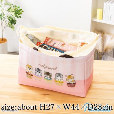 [Pink] mofusand shopping basket bag