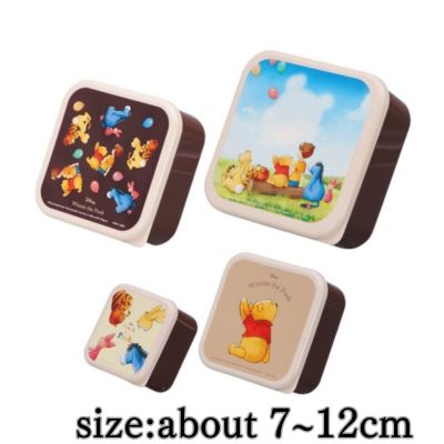 [Brown] Winnie the Pooh FUN DAY STORY Lunch Case Set