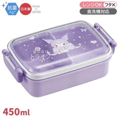 クロミ ビッグリボン 角型お弁当箱 仕切り付(450ml)