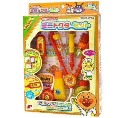 アンパンマン ミニドクターセット