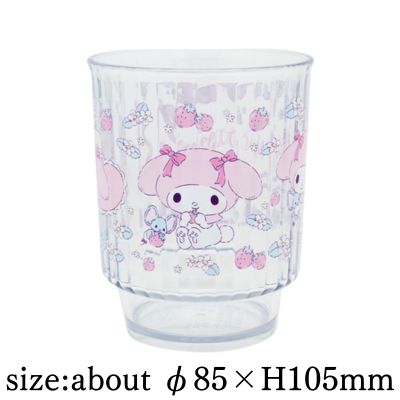 マイメロディ　プラカップ　380ml