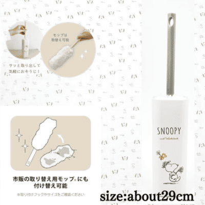 Snoopy Snoopy & Woodstock Slim Handy Mop (with case)