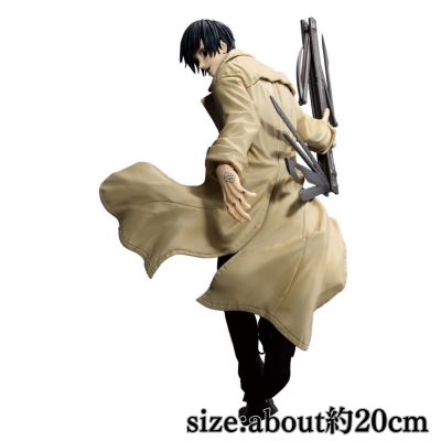 【南雲】SAKAMOTO DAYS VIBRATION STARS-南雲-