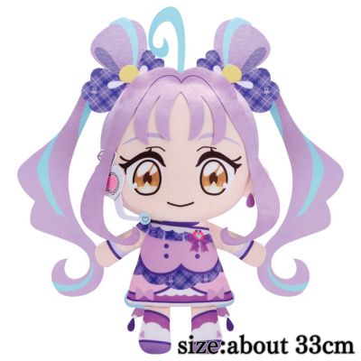 You and Idol PreCure♪ Super Soft Plush Toy - Cure Kyun Kyun -