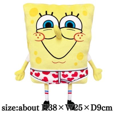 Spongebob Heart Pants Big Plush Toy
