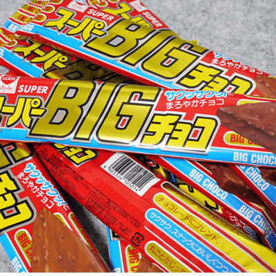 ■★単品発送不可★リスカビックチョコ【賞味期限:2025/07/07】