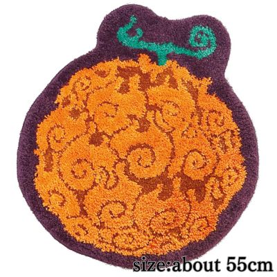 One Piece Mera Mera Fruit Rug Mat