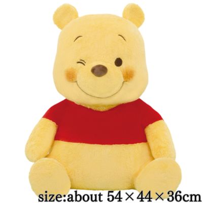 Winnie the Pooh FukuFuku Wink Super Super BIG Plush Toy