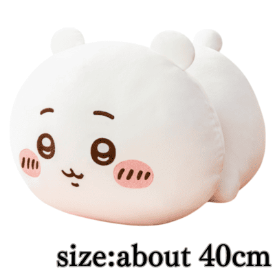[Chiikawa] Chiikawa Soft and Squishy Big Plush Toy①
