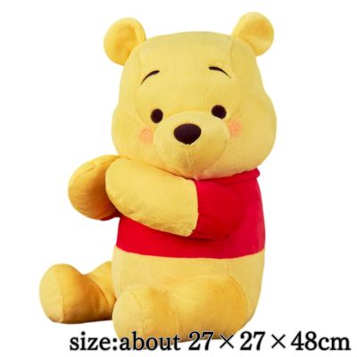 Winnie the Pooh Red Cheeks Super Large Plush Toy Sideways Pose