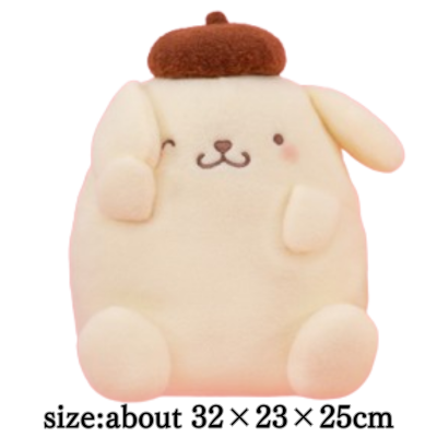 【片耳】ポムポムプリン かおかくしBIGぬいぐるみ