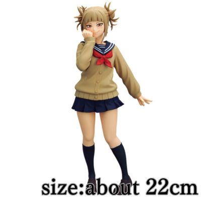 【トガヒミコ】僕のヒーローアカデミア GLITTER＆GLAMOURS-HIMIKO TOGA-