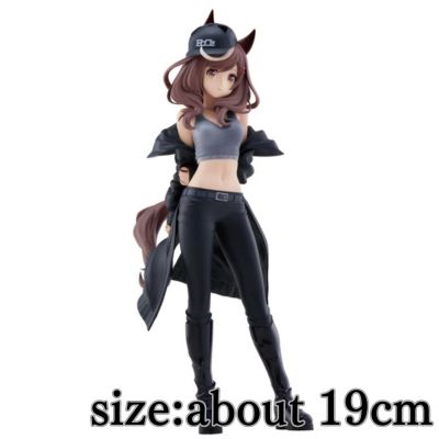 Uma Musume Pretty Derby BoC'z Machikane Tanhoiza as 816-n Figure