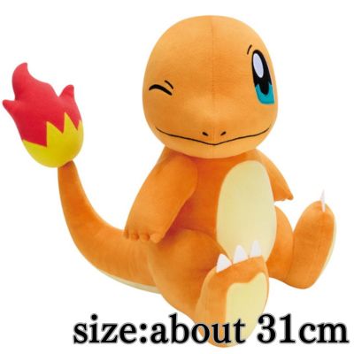 ポケットモンスター めちゃもふぐっと しっぽみてみて！ぬいぐるみ～ヒトカゲ～