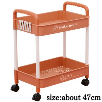 【Orange】リラックマ BASIC RILAKKUMA 2段ワゴン