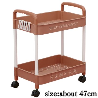 【Brown】すみっコぐらし ホテルニューすみっコ 2段ワゴン
