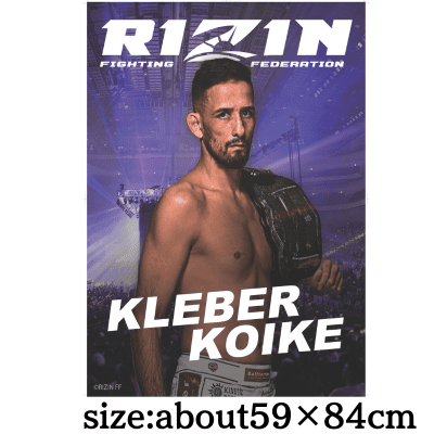 RIZIN A1ポスター～クレベル・コイケ選手～