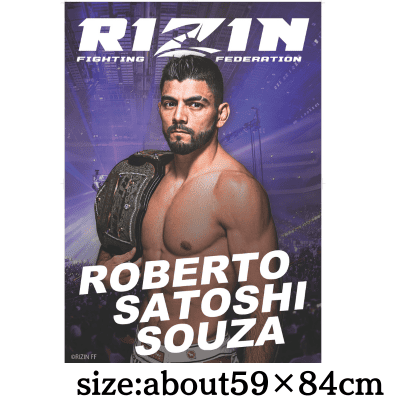 RIZIN A1ポスター～ホベルト・サトシ・ソウザ選手～
