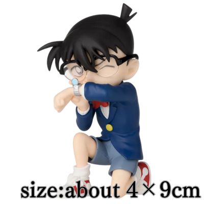【江戸川コナン】名探偵コナン　ちょこのせ　プレミアムフィギュア“江戸川コナン”（腕時計型麻酔銃）