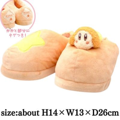 【ワドルディ】星のカービィはぐっとふわもふスリッパ