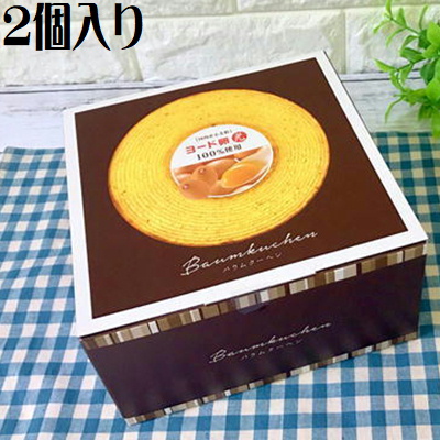 ヨード卵バウムPREMIUMBOX【賞味期限:2025/06/13】