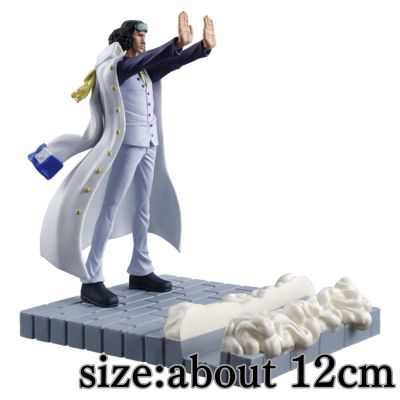 One Piece Fig Life! Aokiji Kuzan